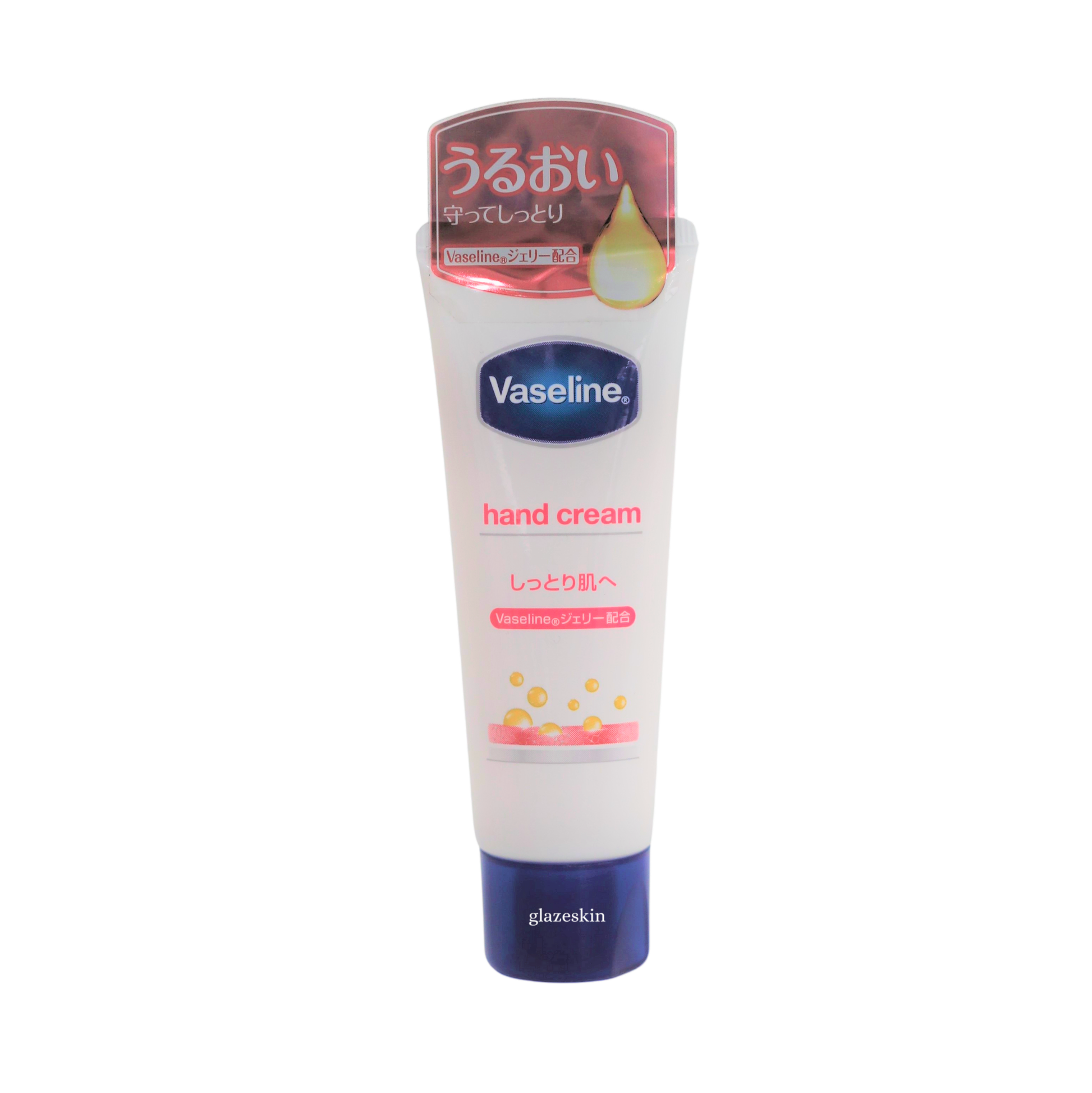 Vaseline Intensive Care Healthy Hand Stronger Nails Hand Cream REVIEW -  BEST NAIL TREATMENT EVER?? - YouTube